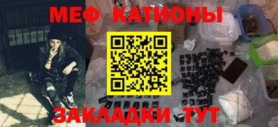 2c-b Кимры