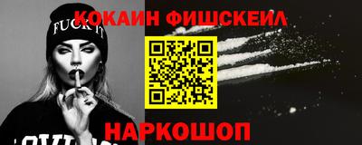 ешки Кинель