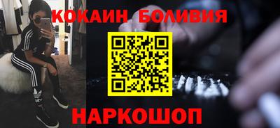 ешки Кинель