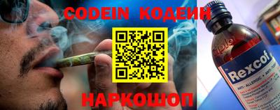 2c-b Кимры