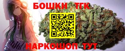 мефедрон Кандалакша