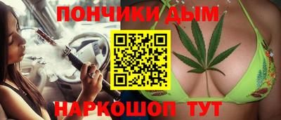 2c-b Кимры