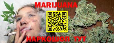 ешки Кинель