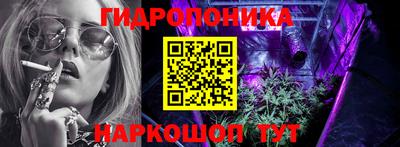 амф Канаш