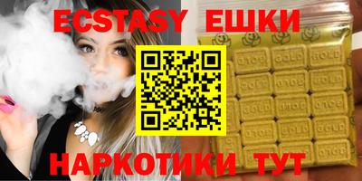 2c-b Кимры