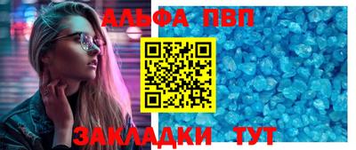 ешки Кинель