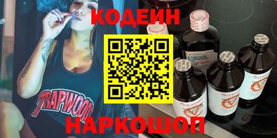 apvp Кингисепп