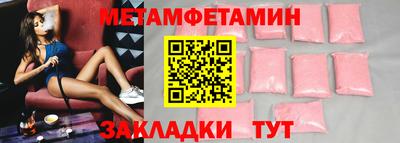 apvp Кингисепп