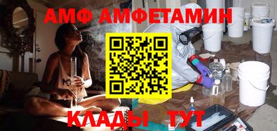 apvp Кингисепп