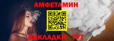 2c-b Кимры