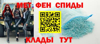 бошки Изобильный