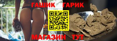 мефедрон Кандалакша