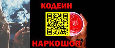 амф Канаш