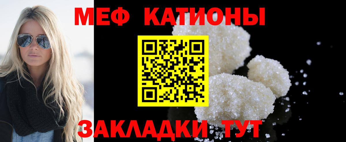 МДМА  ТГК  Меф   МЕТАДОН  Вход с VPN  ГАШИШ  Новокуйбышевск  МАРИХУАНА  МЕФ 